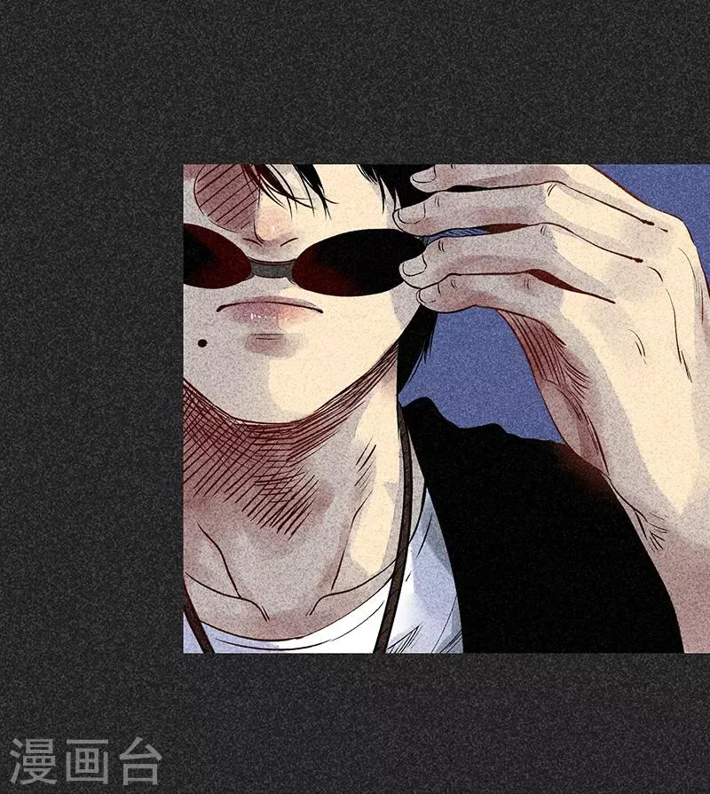 第44话2 逃出生天 第39页
