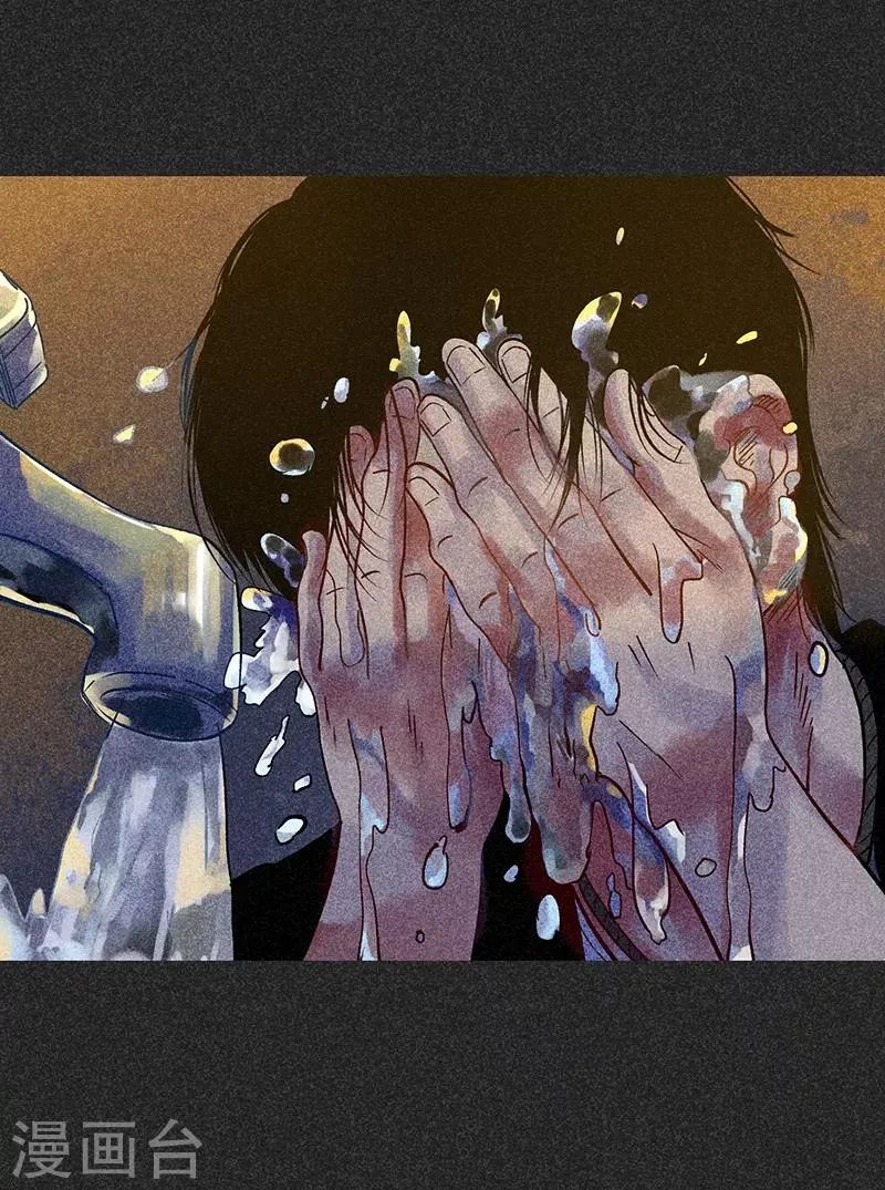 第46话1 灵骨塔内的照片 第26页