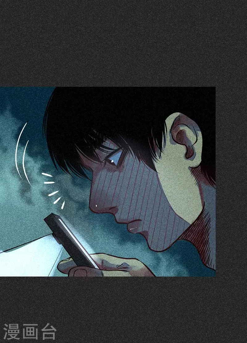 第46话2 灵骨塔内的照片 第17页