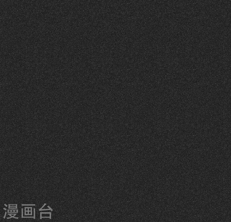 第51话 这房子不干净 第23页