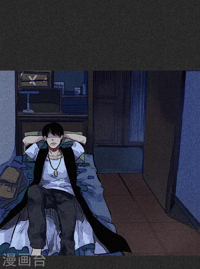 第51话 这房子不干净 第37页