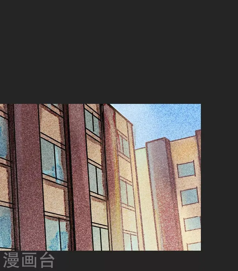 第53话 恶人自有恶人磨 第37页