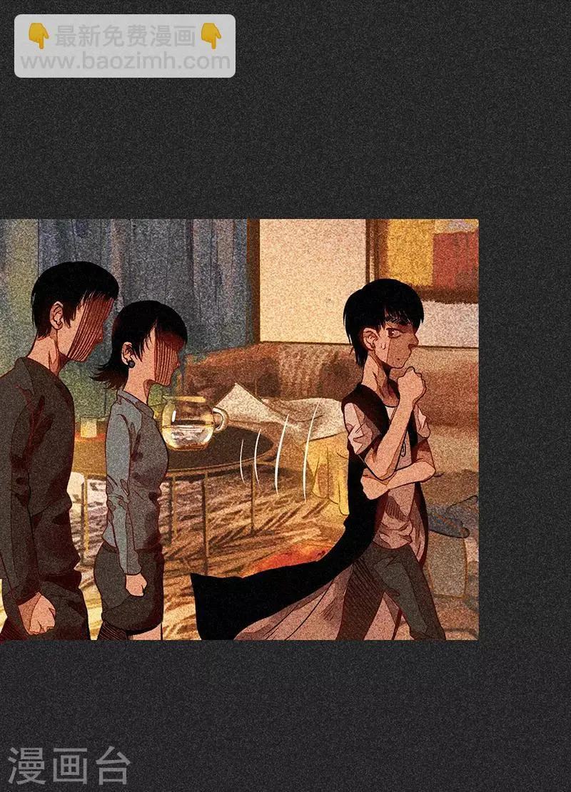 第55话 他们的心愿1 第16页