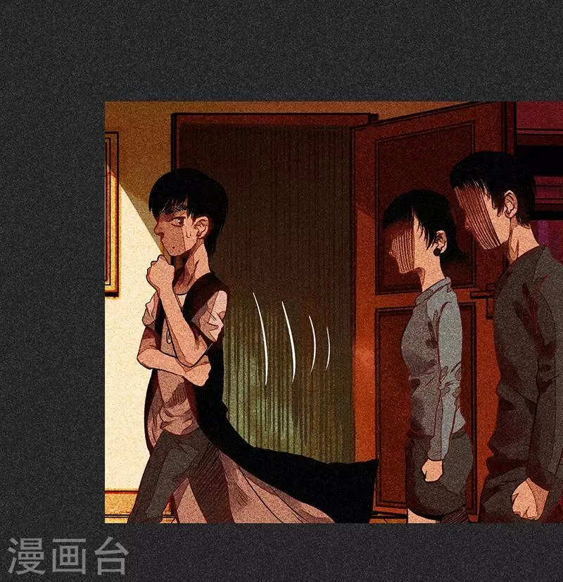第55话 他们的心愿1 第17页