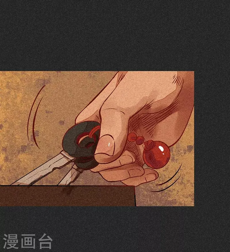 第55话 他们的心愿1 第23页