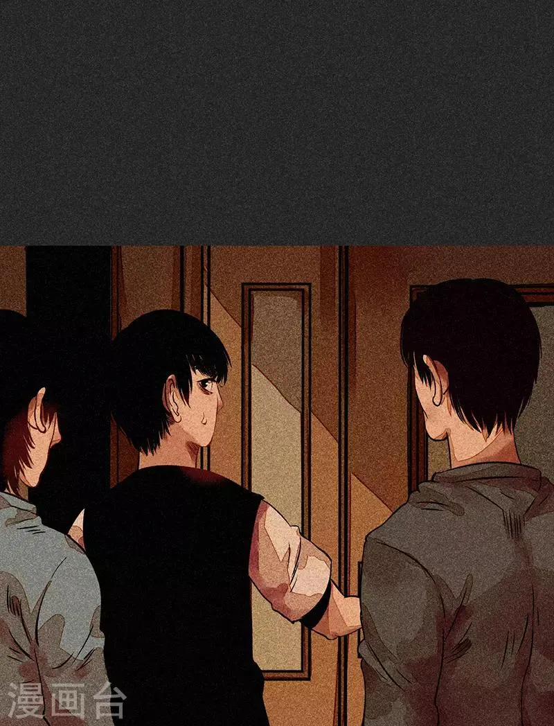 第55话 他们的心愿1 第24页