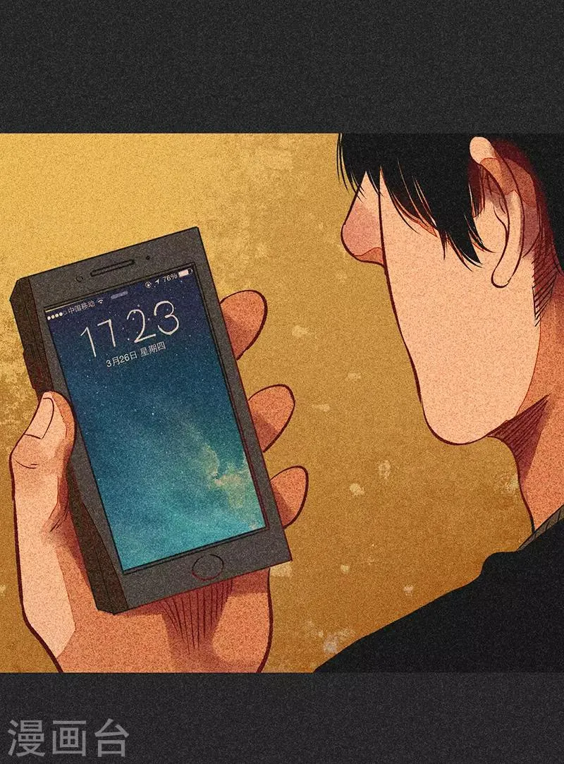 第55话 他们的心愿1 第40页