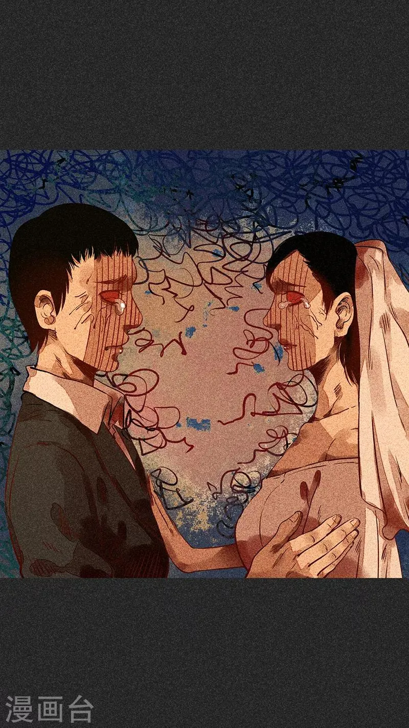 第56话 他们的心愿2 第24页
