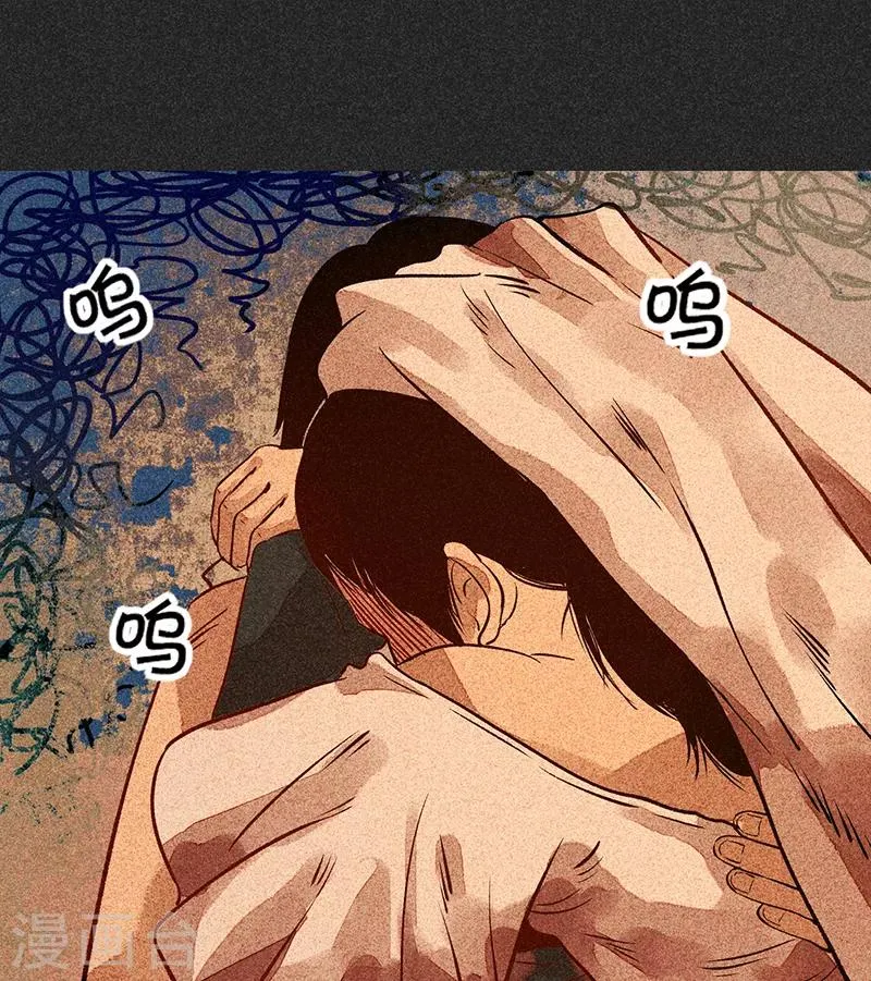 第56话 他们的心愿2 第25页