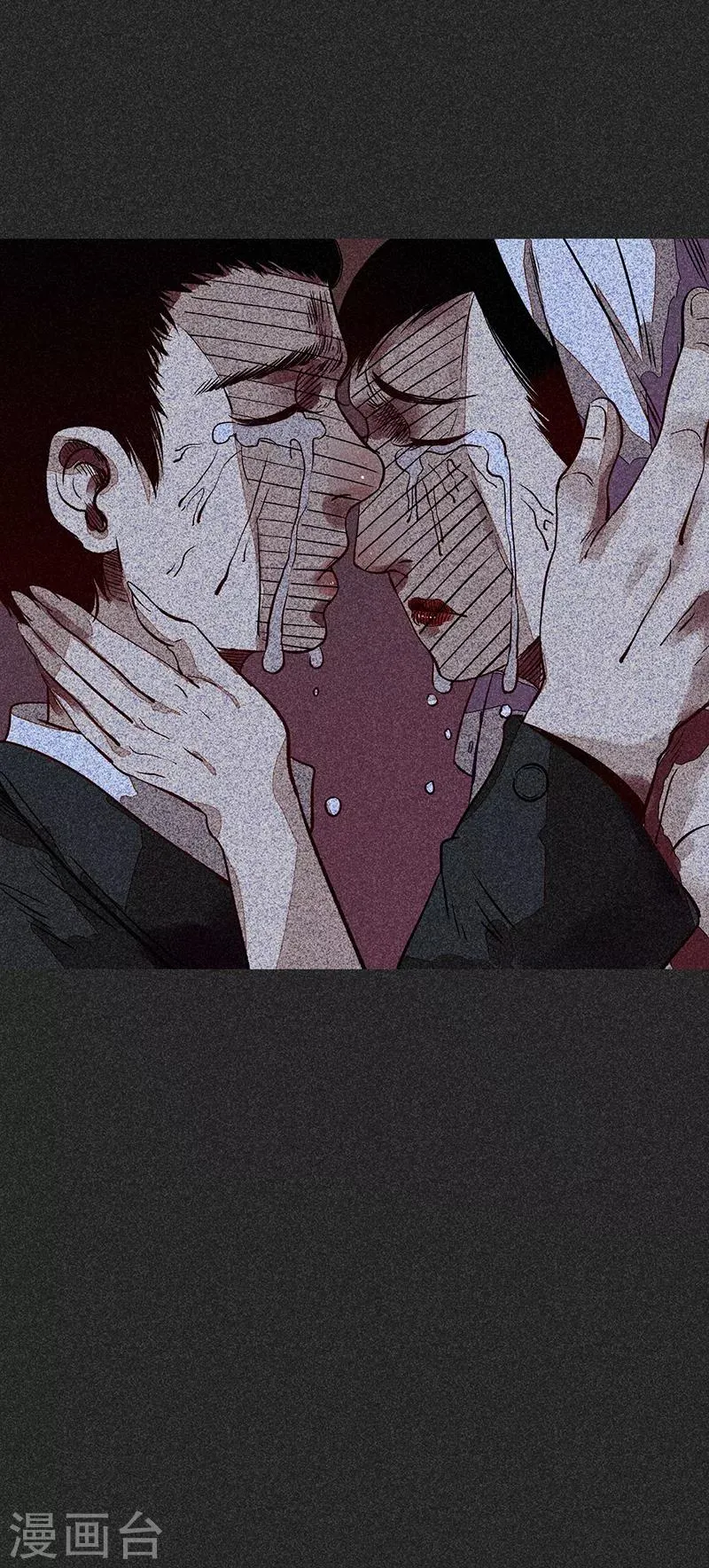 第56话 他们的心愿2 第34页