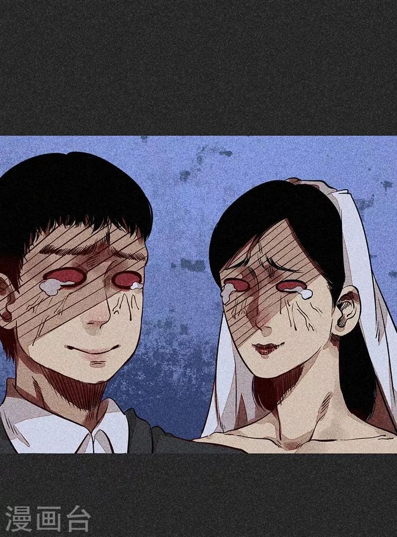 第56话 他们的心愿2 第36页