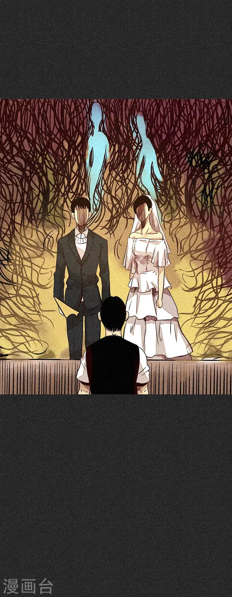 第56话 他们的心愿2 第38页