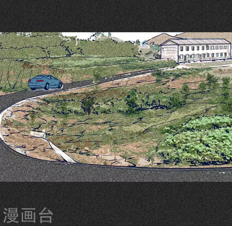 第一季完结篇 解决荫尸 第16页