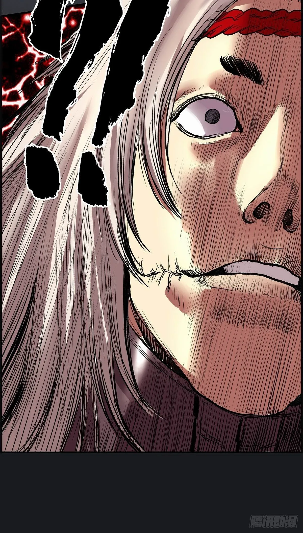 死斗 第11页