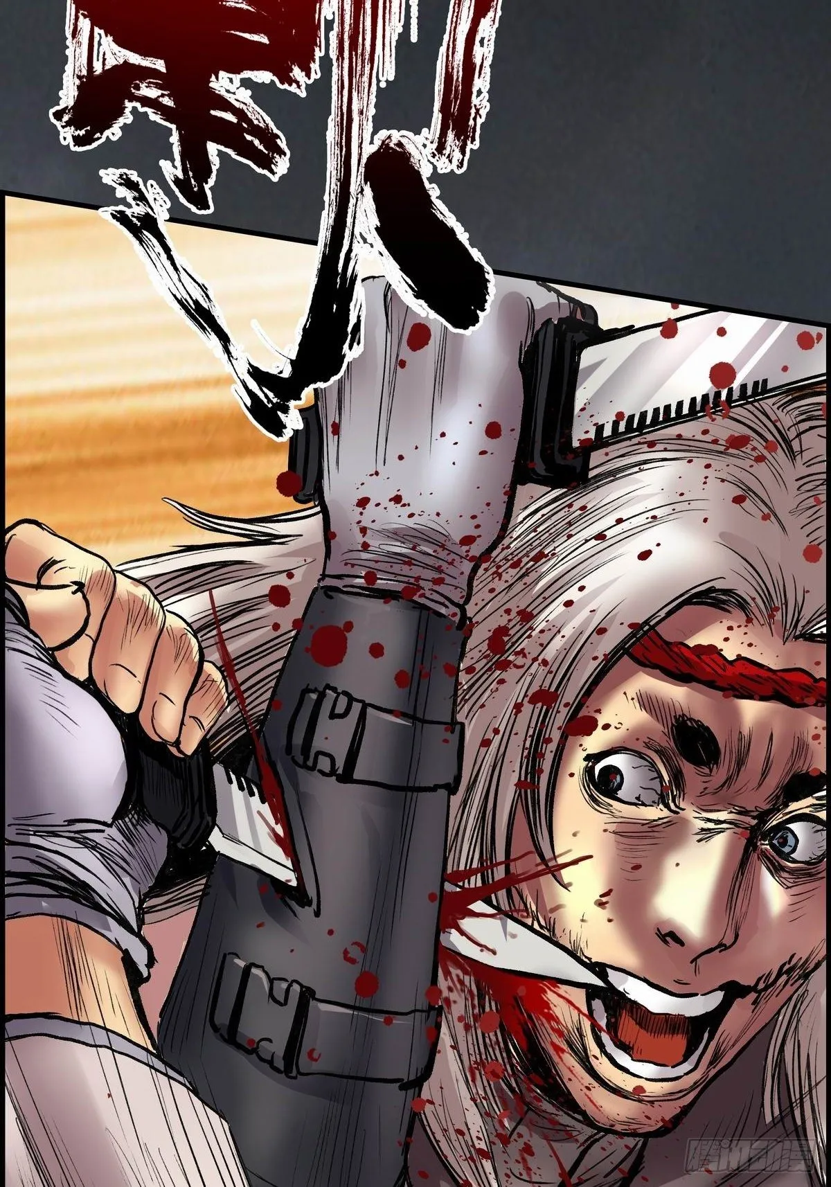 死斗 第42页