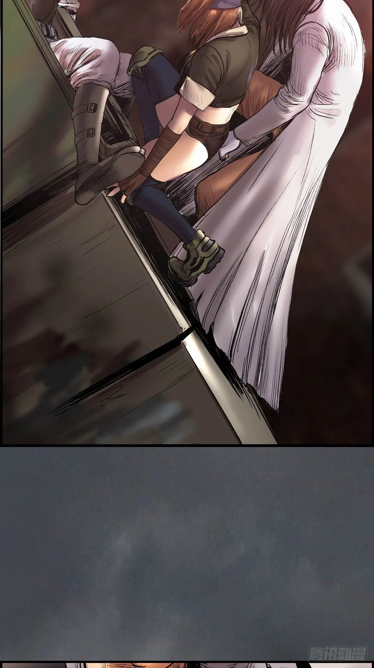 死斗 第61页