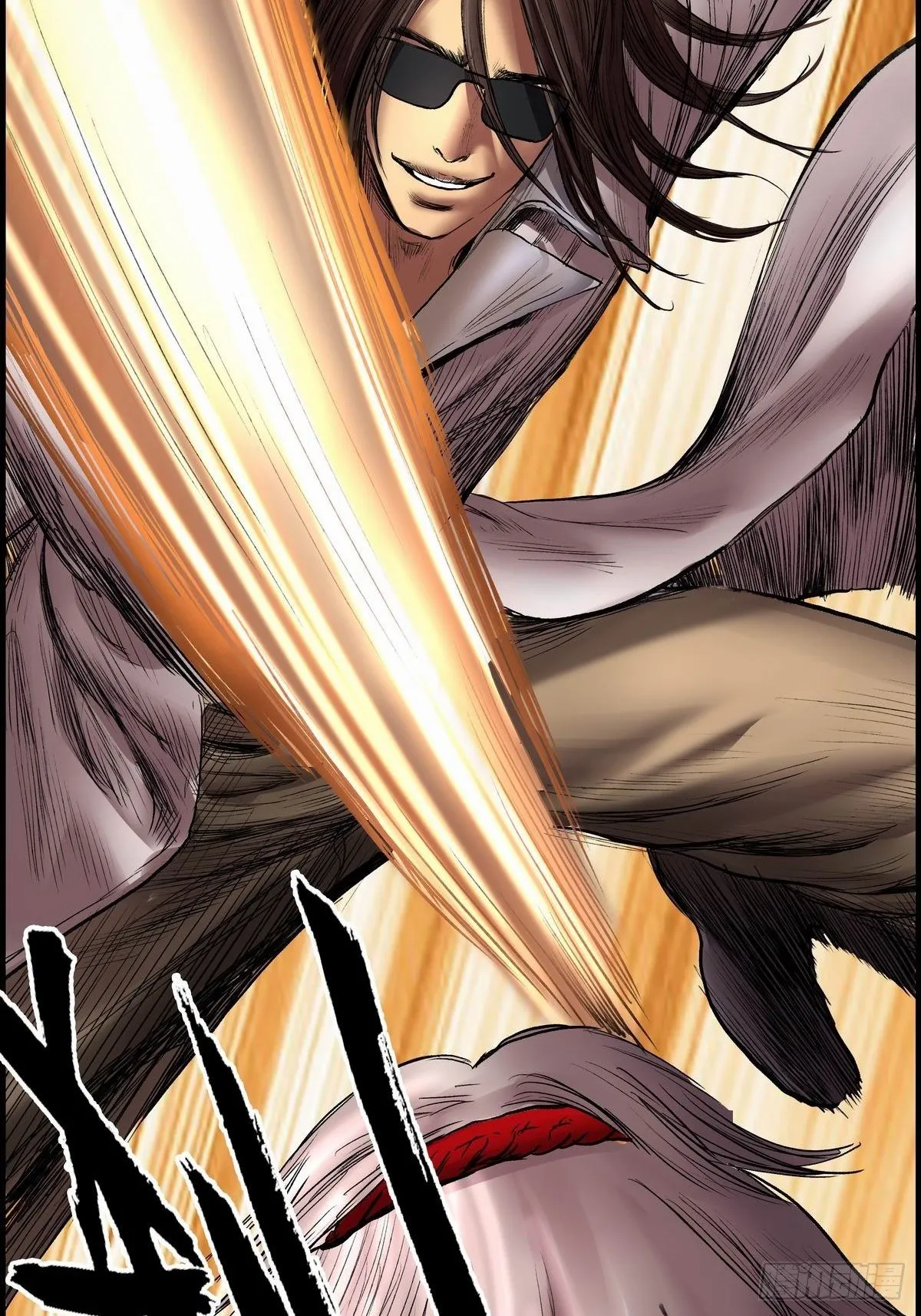 乾坤棍 第8页