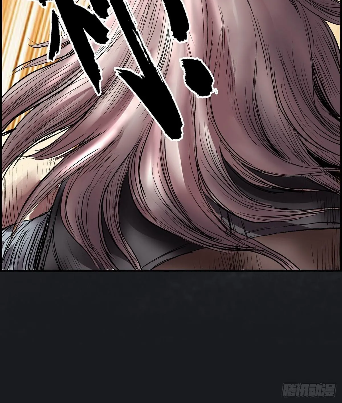 乾坤棍 第9页