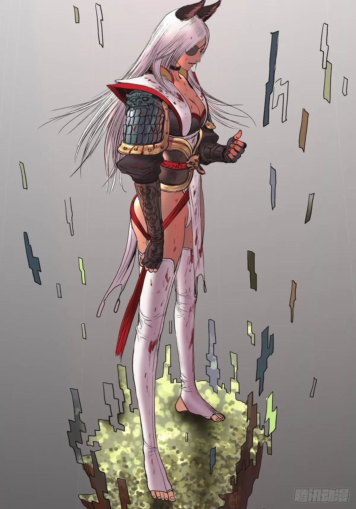 会见信使 第67页