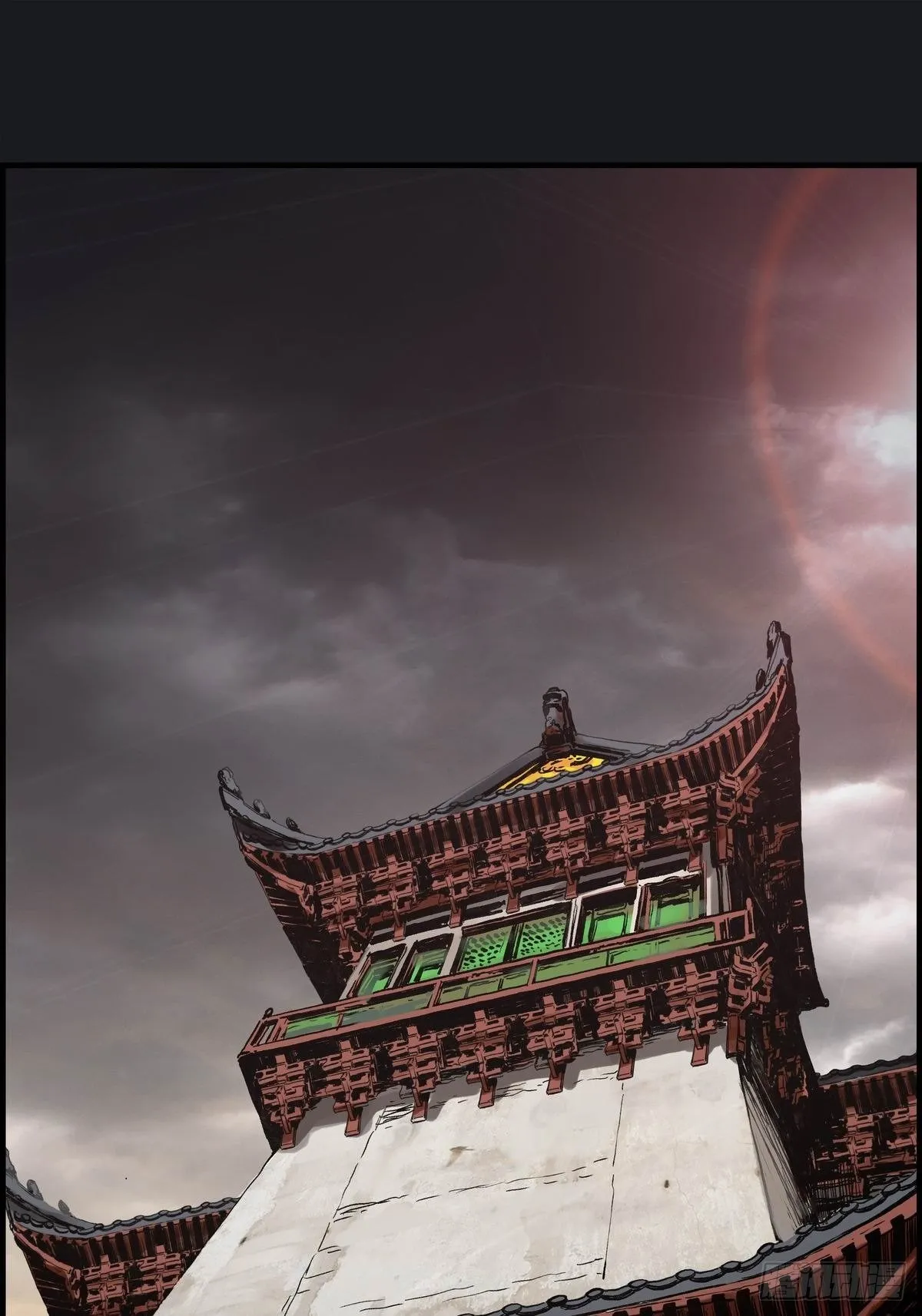 幽影峡谷 第4页