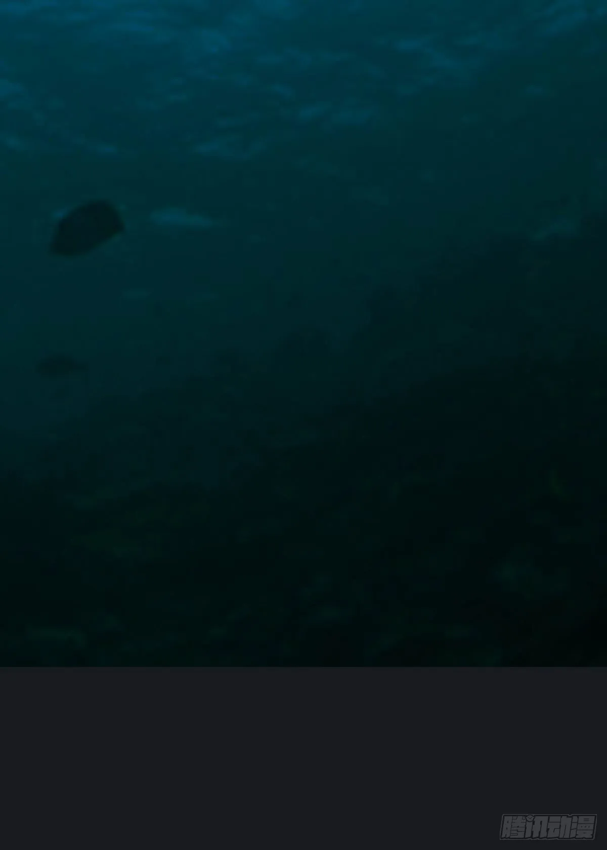 献给告别的风景 第36页
