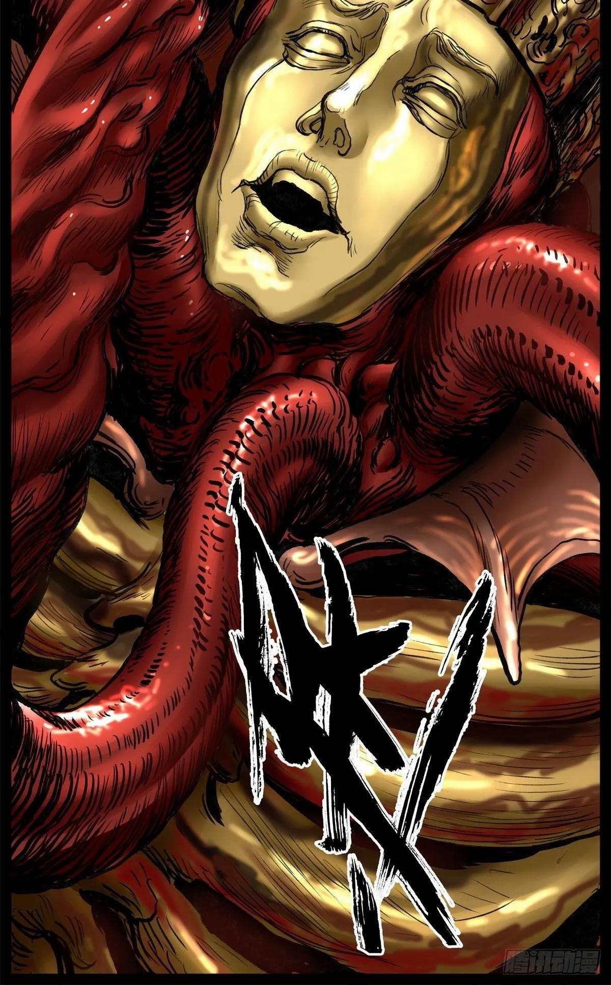 深红领主 第58页