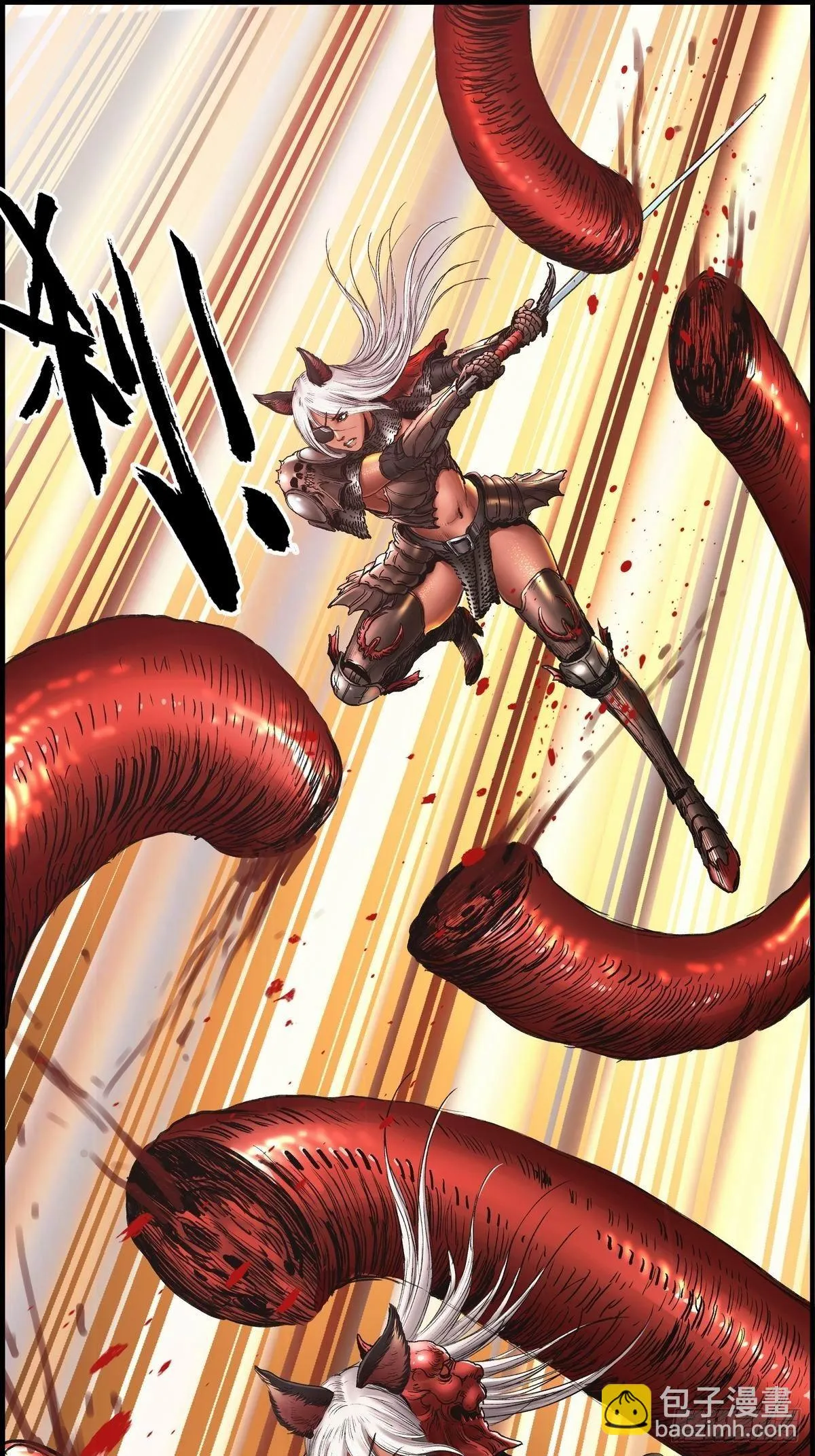 深红领主 第67页