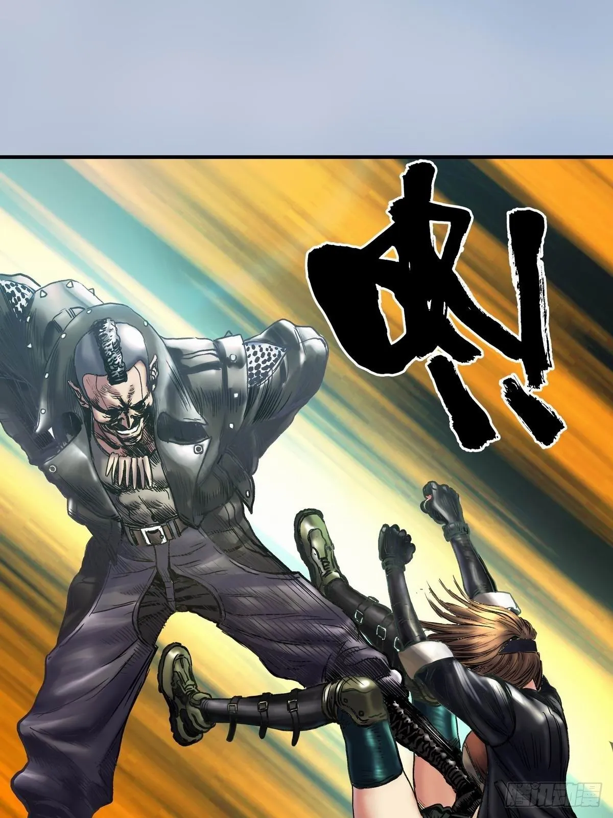 穷街陋巷 第24页