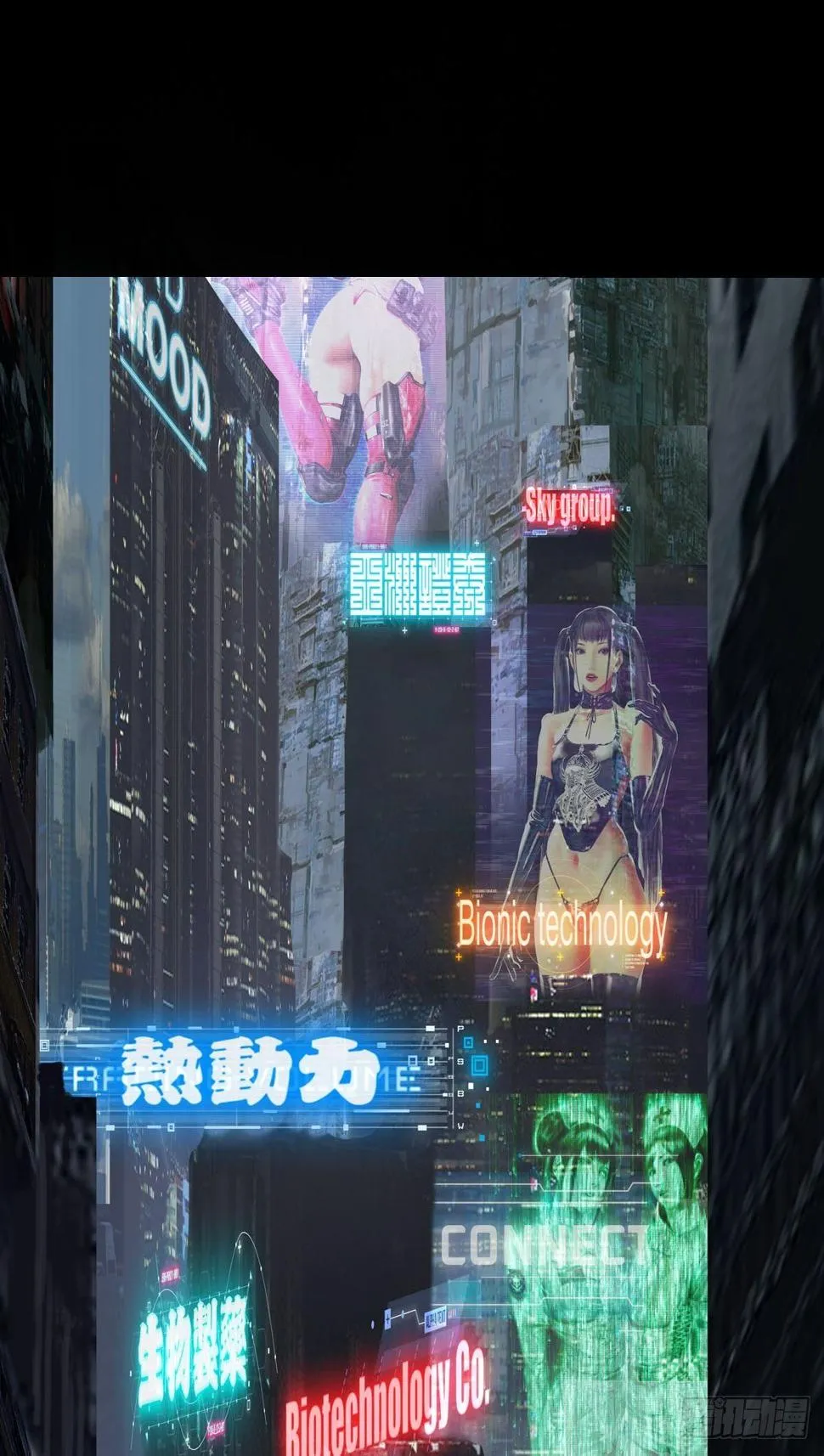 预告 第4页
