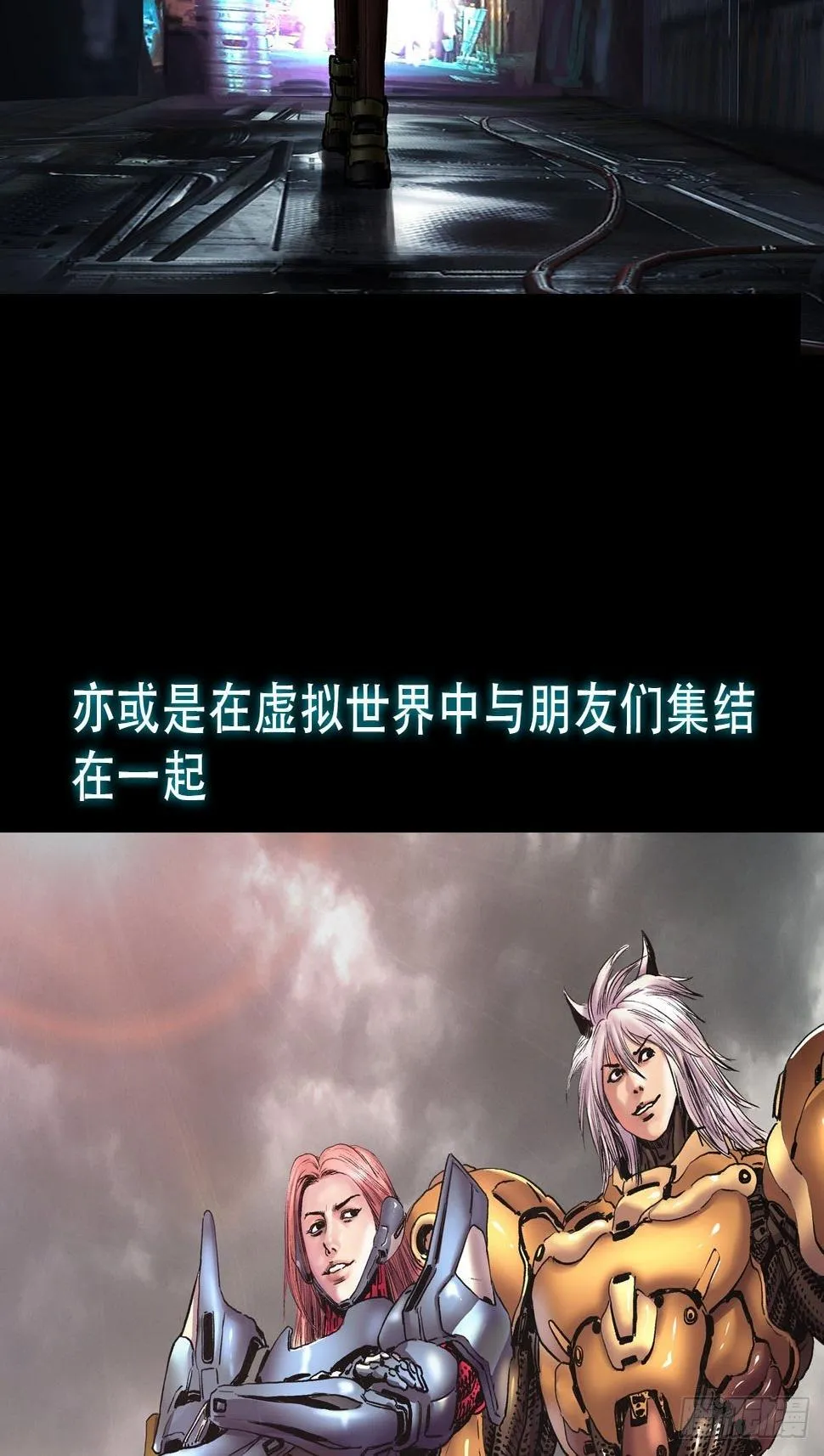 预告 第6页