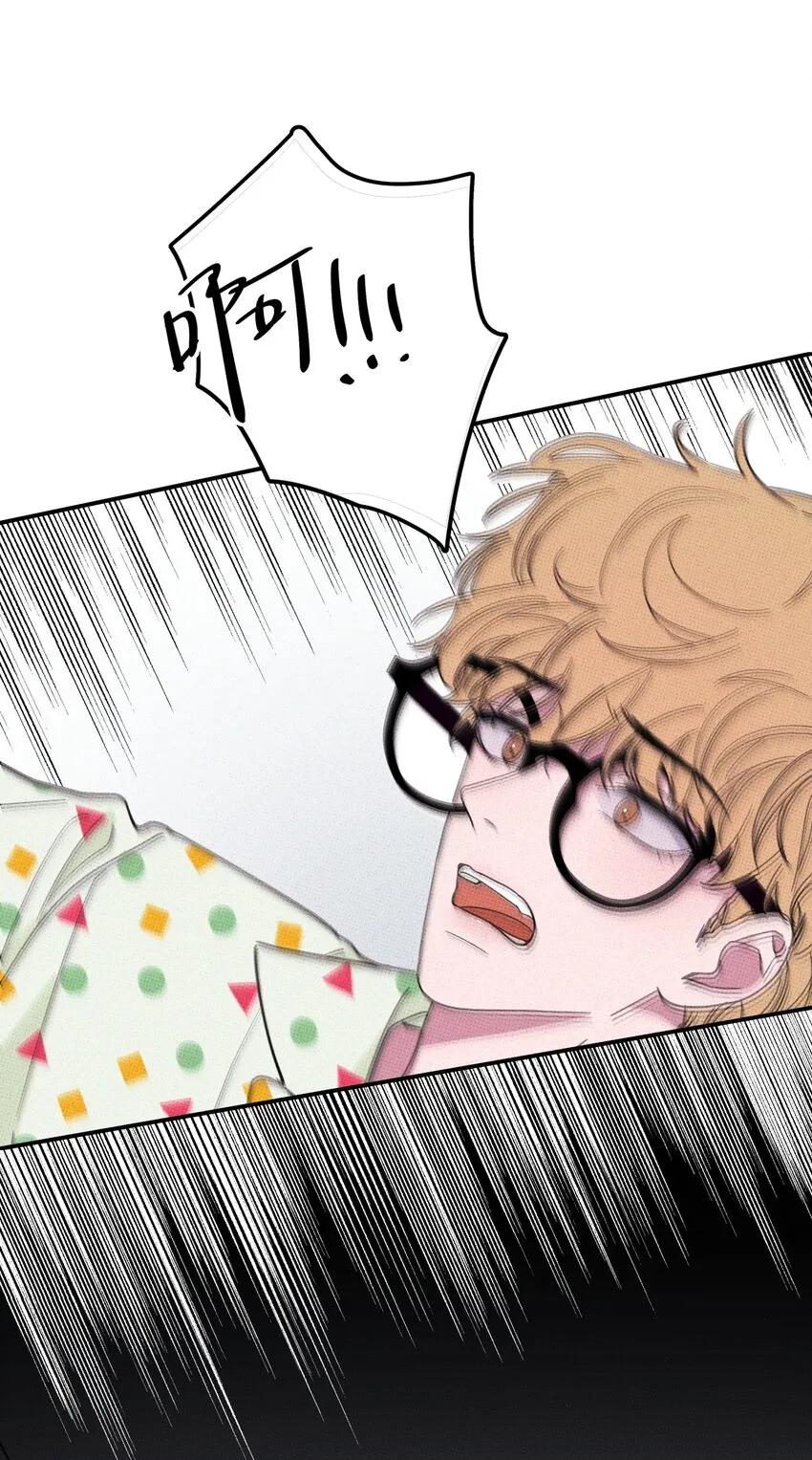 005 专属经纪人 第9页