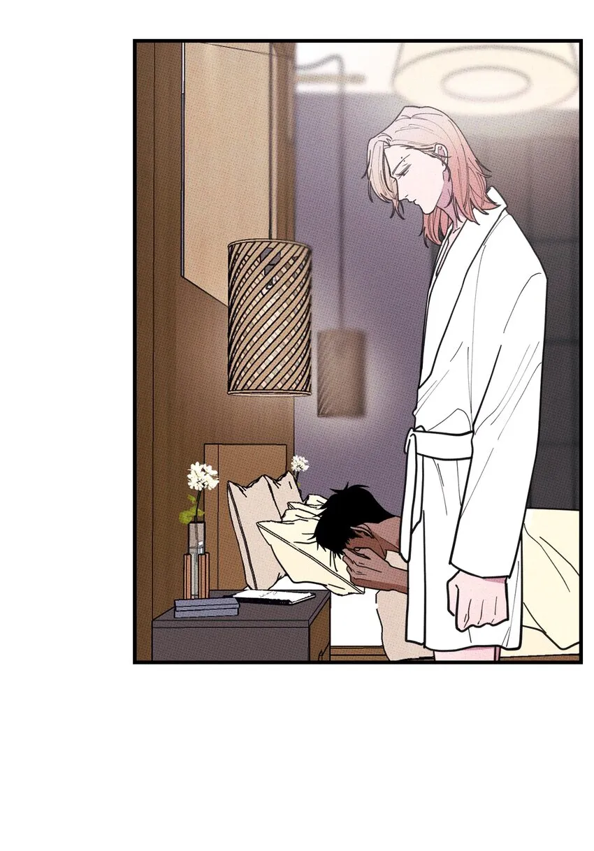 027我太“男”了 第7页