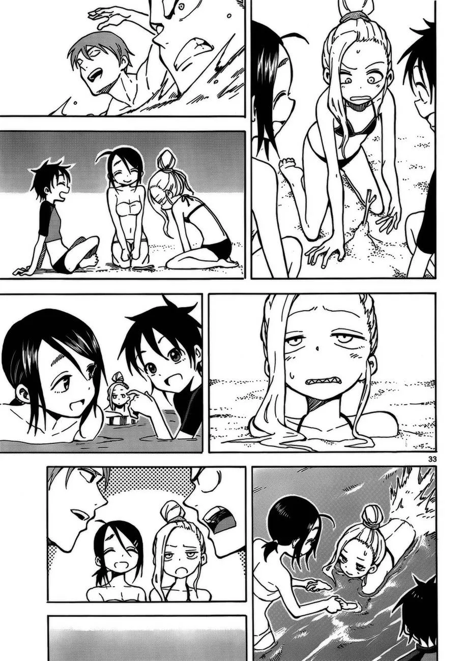 第30话 第33页