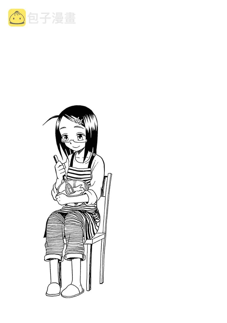 第11话 第37页