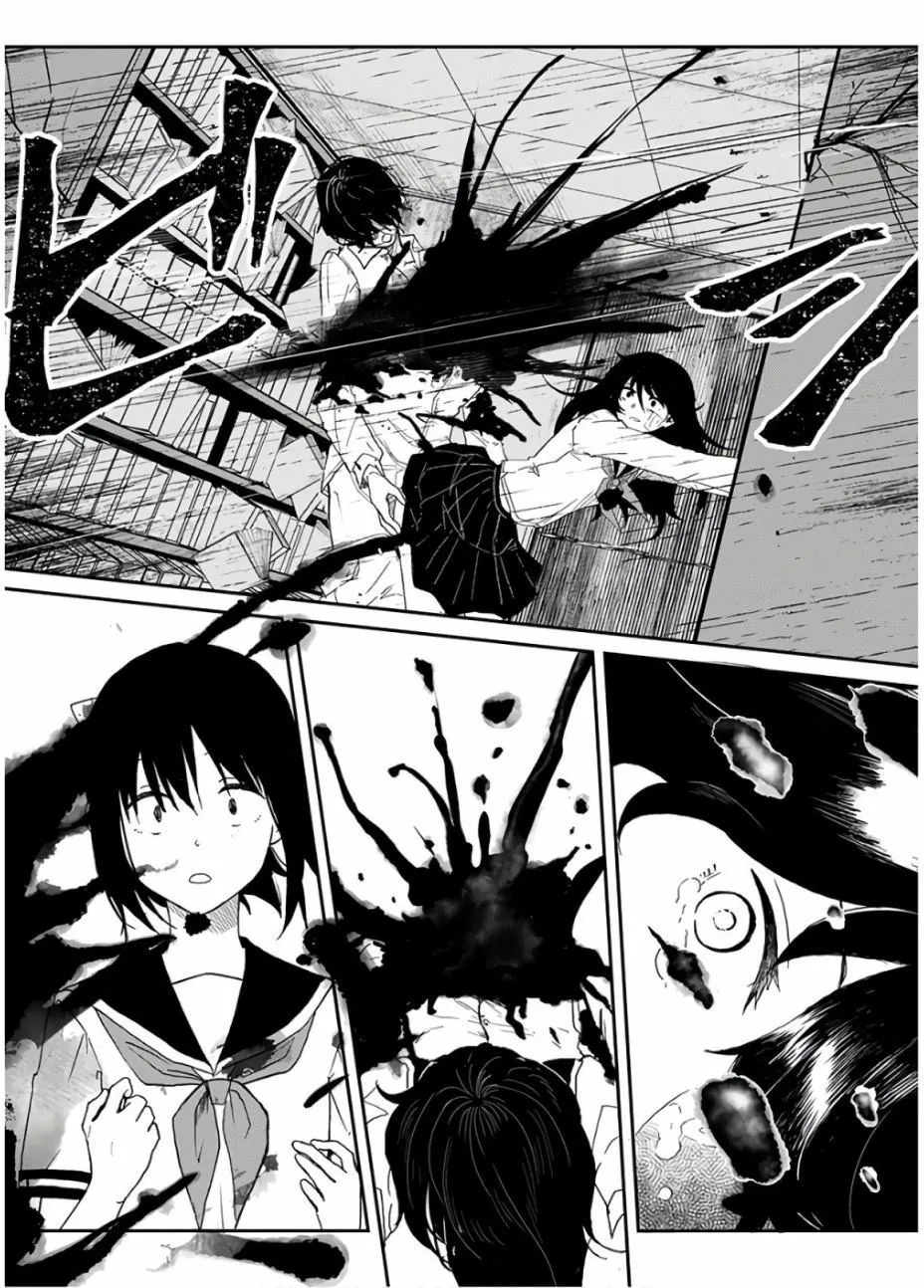 第1话 第25页