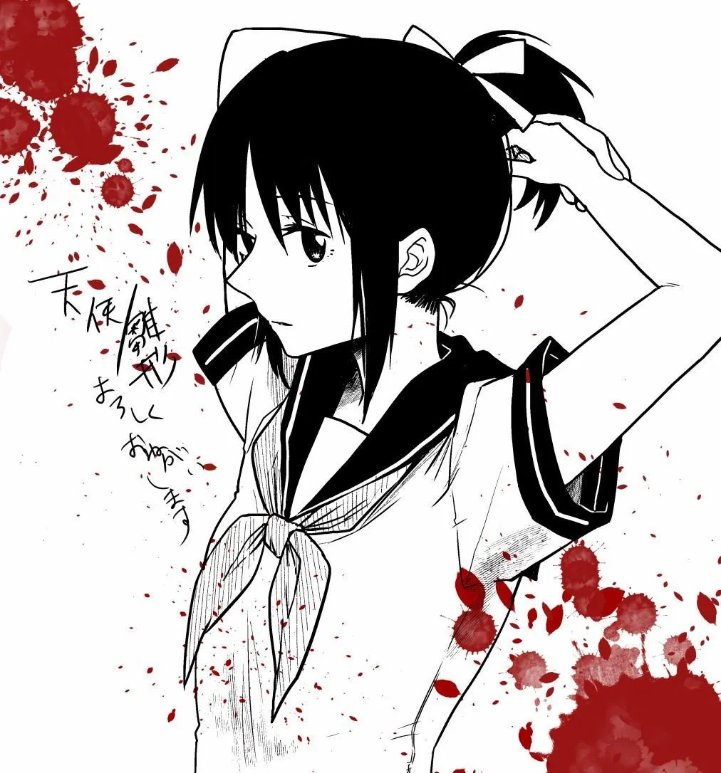第1话 第34页