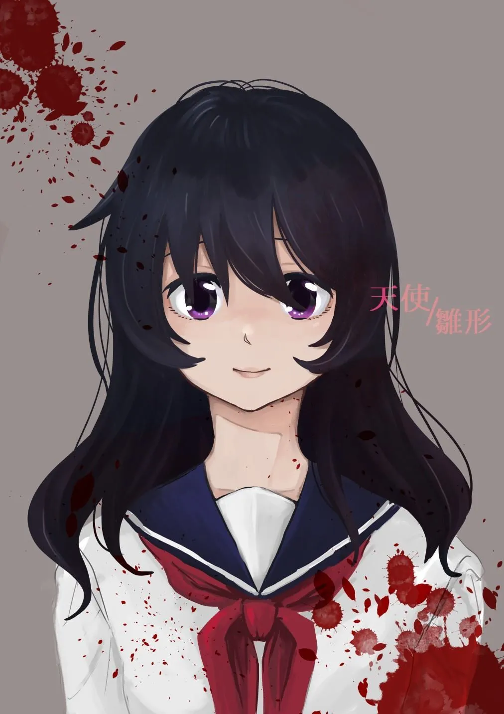 第1话 第35页