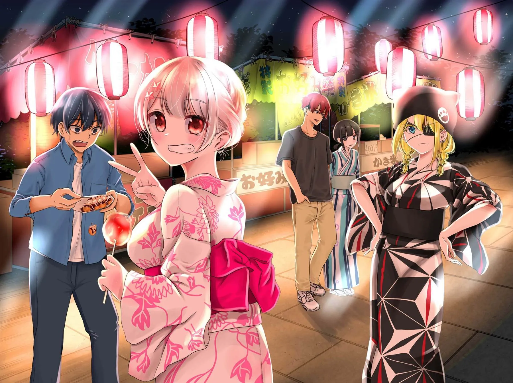 第21话 留学生 第16页