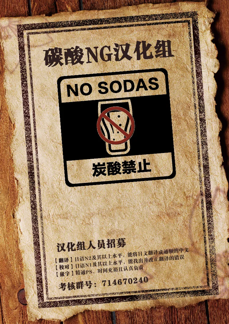 第04话 第12页