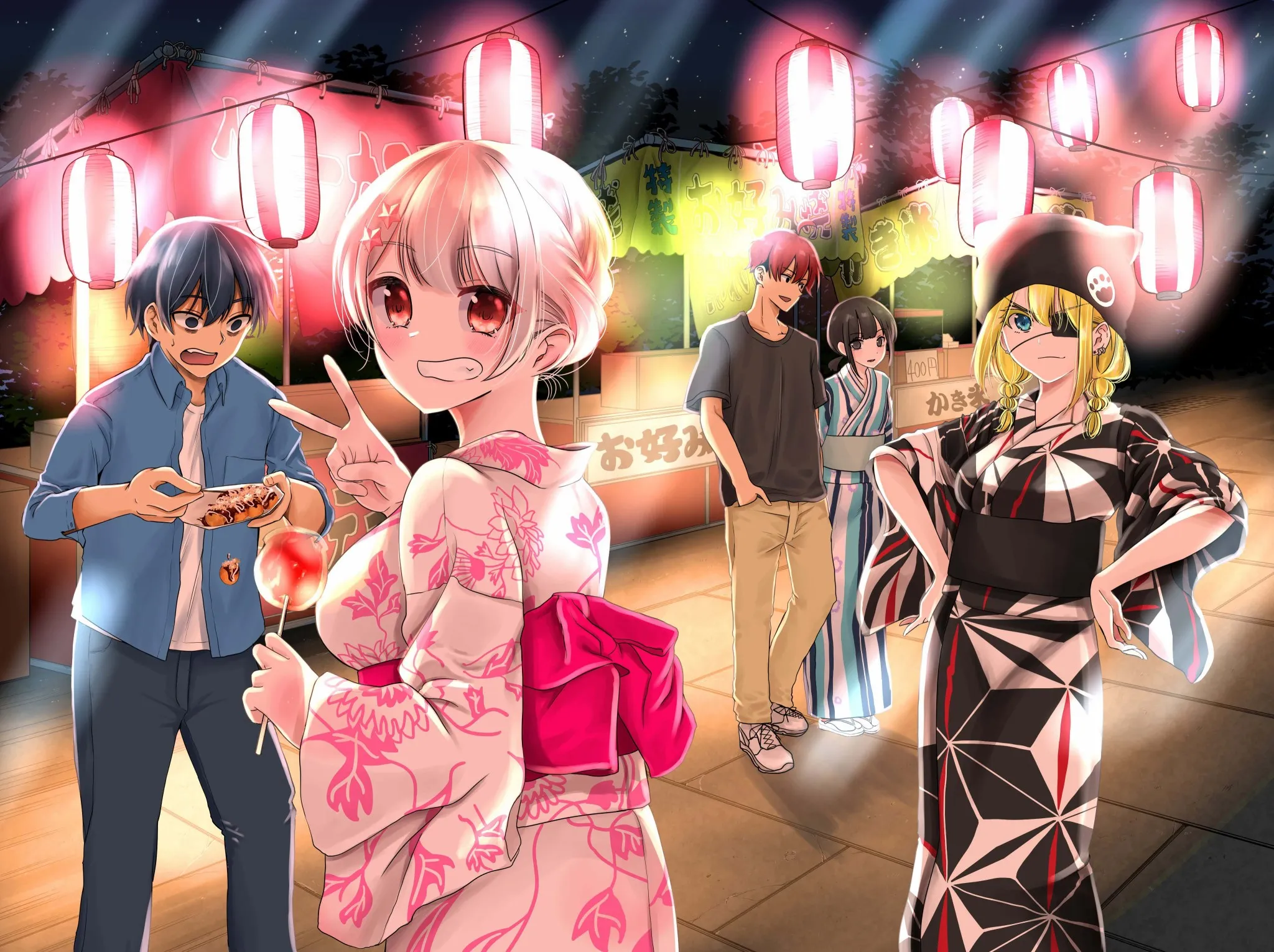 第21话 第16页