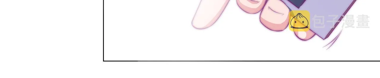 出国 第10页