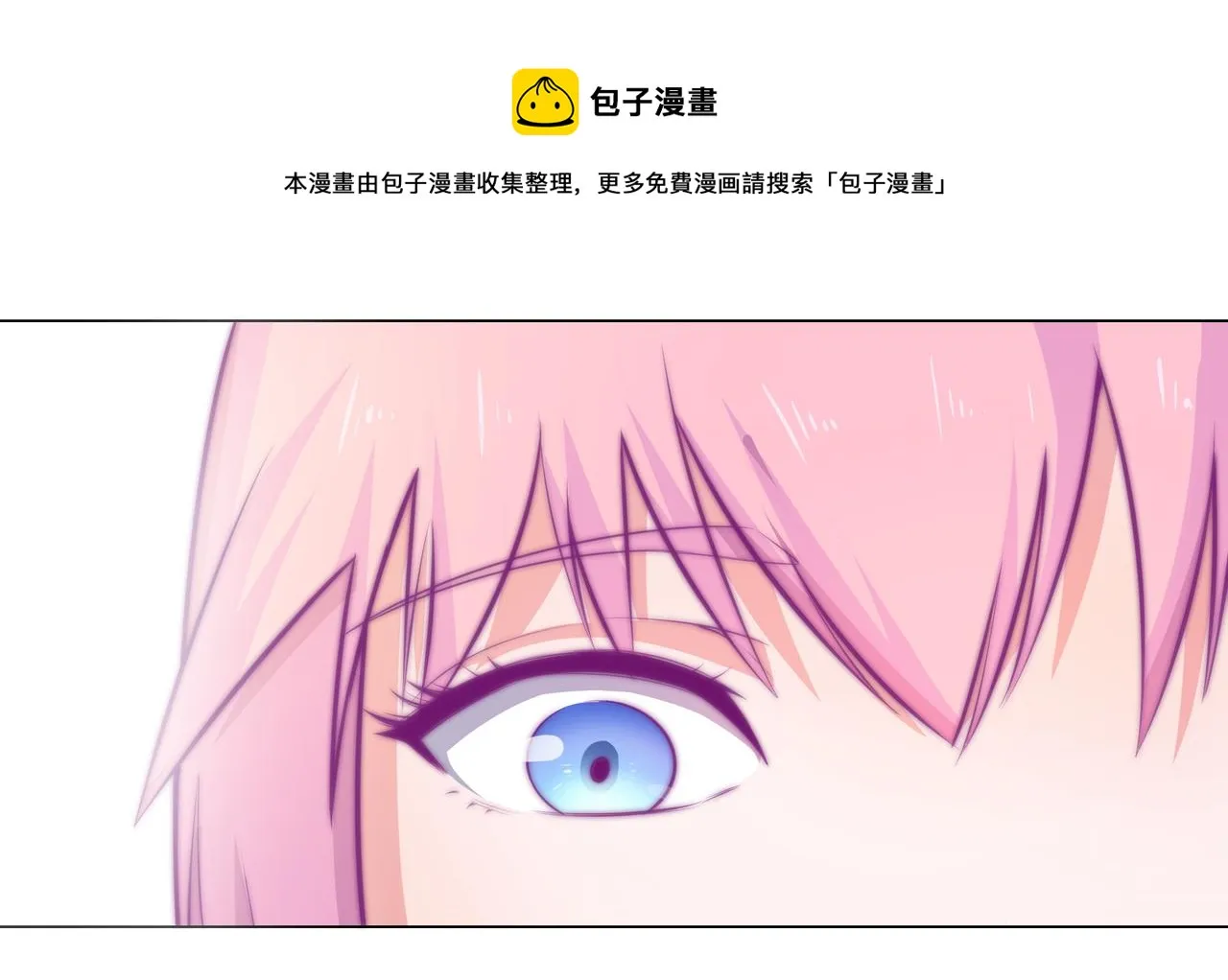 出国 第11页