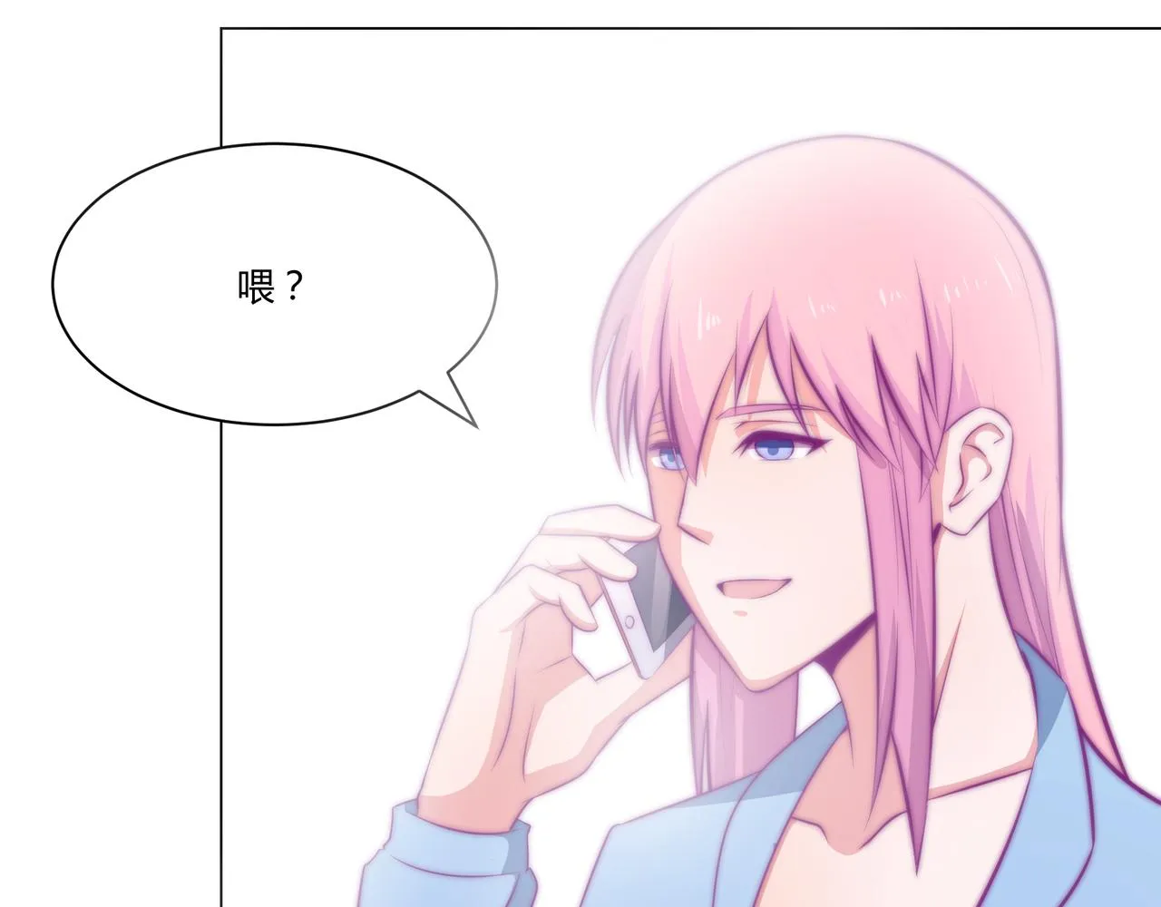 出国 第12页
