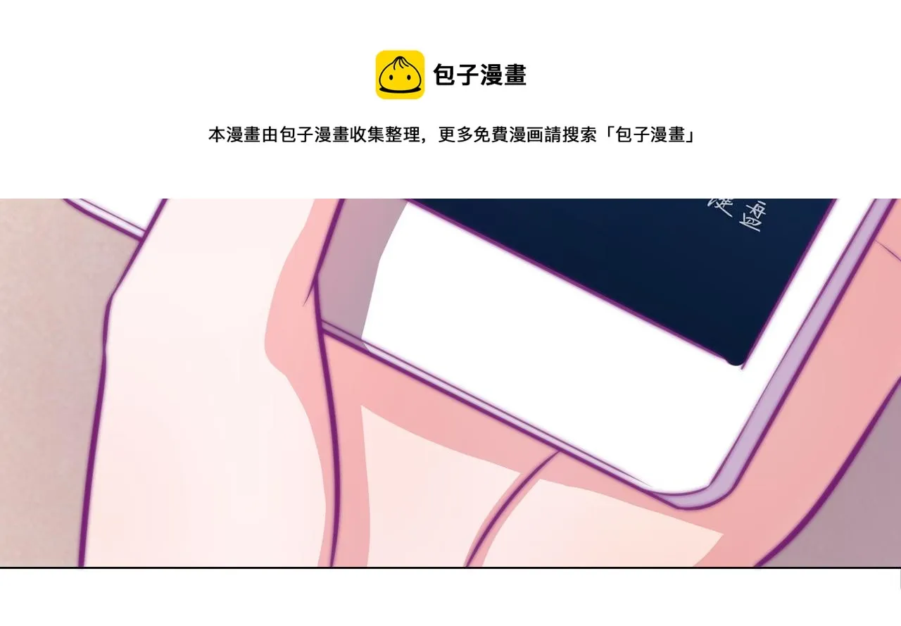 出国 第21页