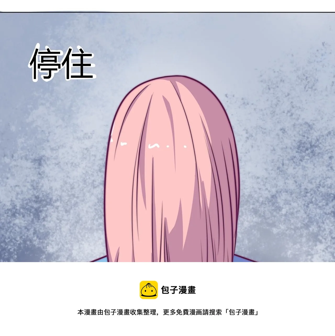 出国 第31页