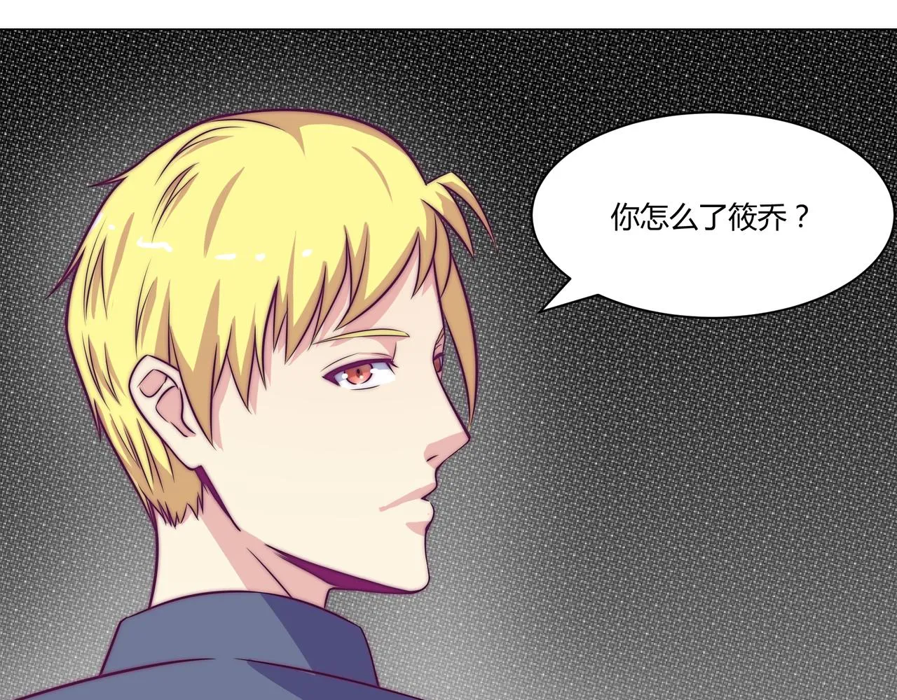 出国 第33页