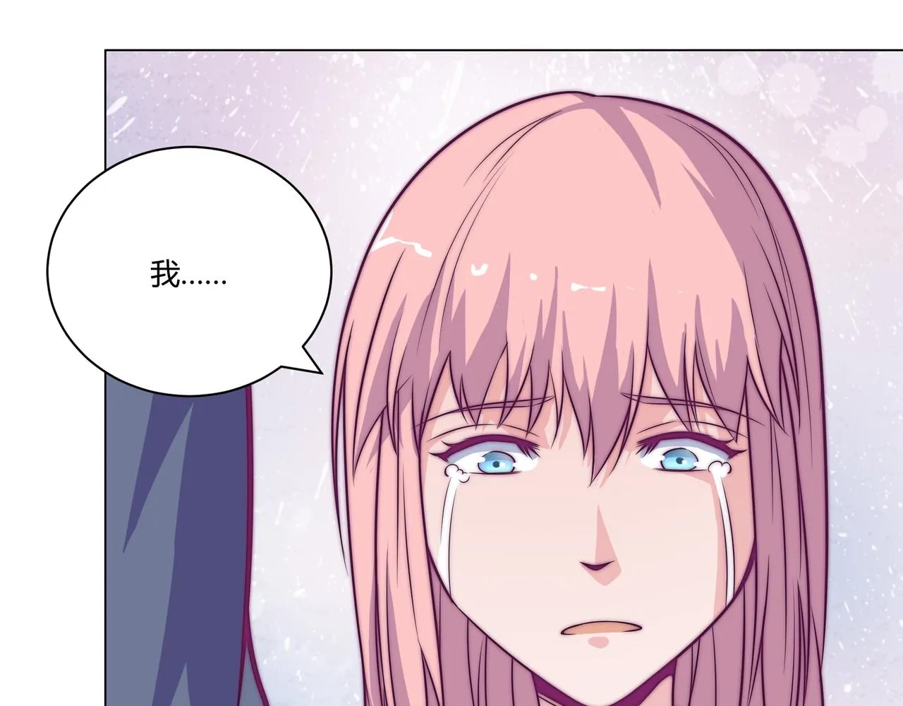出国 第36页
