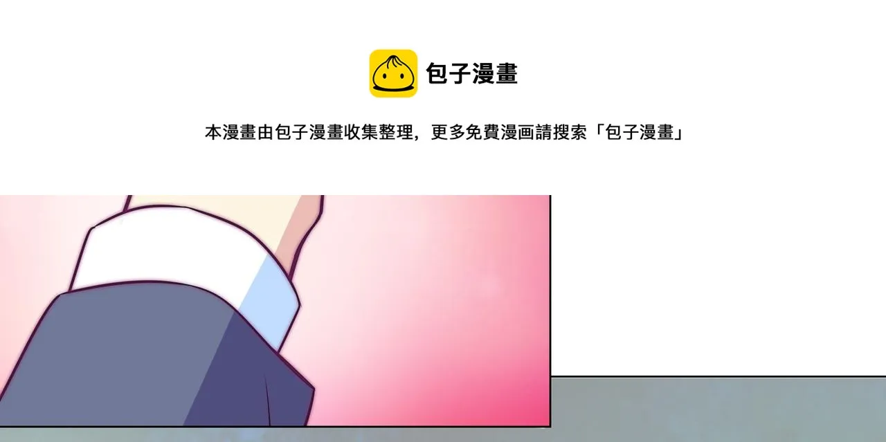 出国 第41页