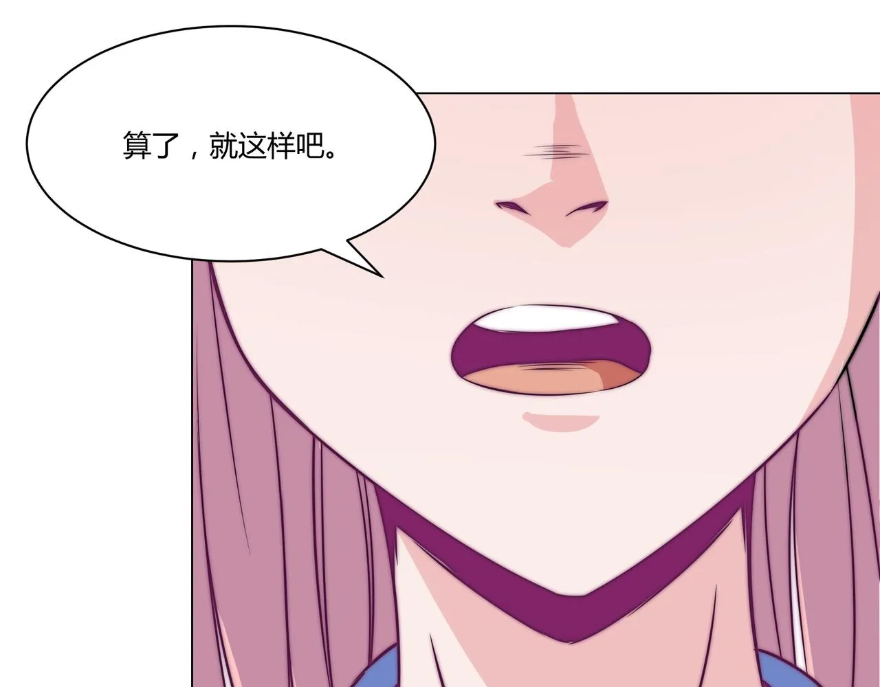出国 第44页