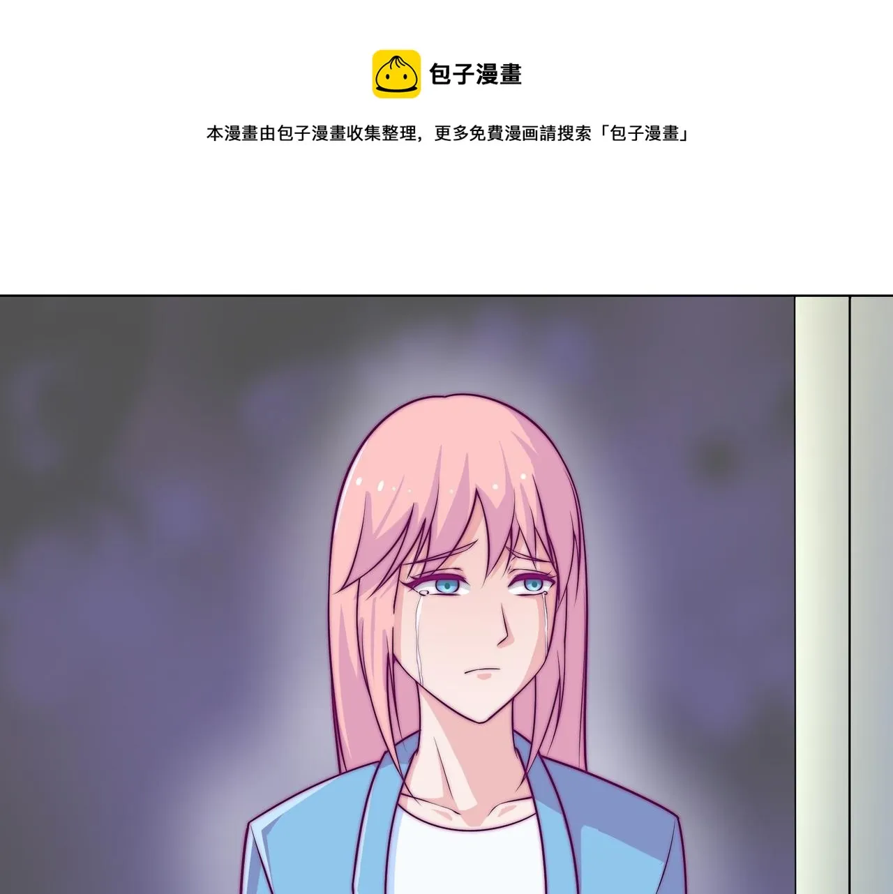 终于 第1页